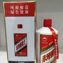 鲁甸县服务中心默认相册